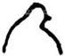 Einfach gezeichnete Strichmännchen-Comicfigur "Bauschulte" mit dickem Bauch und Glatze und ohne Haare und Ohren, der dicke Mann mit massigem Körper stellt einen schweren Bunken dar