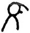 Einfach gezeichnete, junge Strichmännchen-Comicfigur "Der schlaffe Haro" (Haupt-Figur) mit einem langem Stirn-Haar und ohne Hals und ohne Ohren